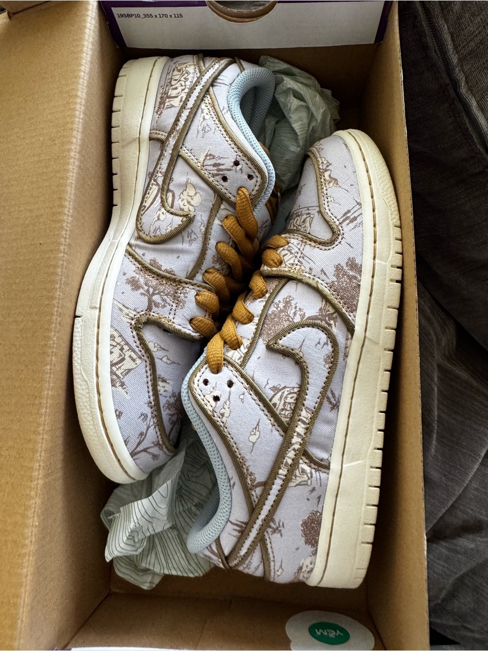 Nike Women's Low-Top Sneakers in Purple, Tan and Gold